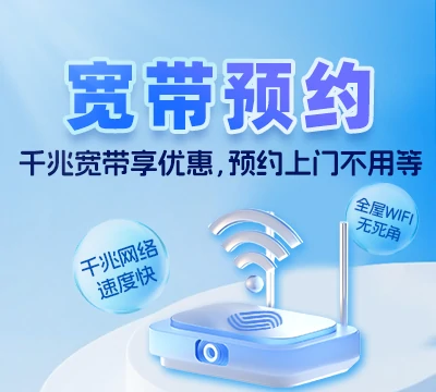 永靖县盐锅峡镇